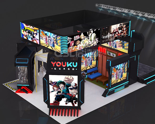 YOUKU(yu)